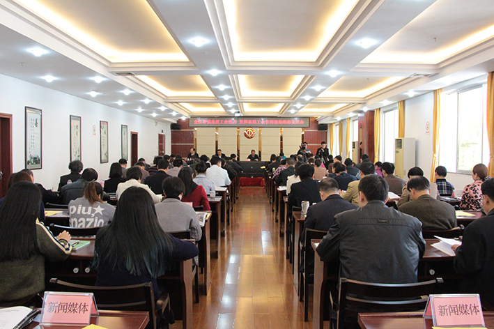 全區(qū)增強(qiáng)基層工會(huì)活力、發(fā)揮基層工會(huì)作用現(xiàn)場(chǎng)經(jīng)驗(yàn)交流會(huì)在梧召開(圖文)