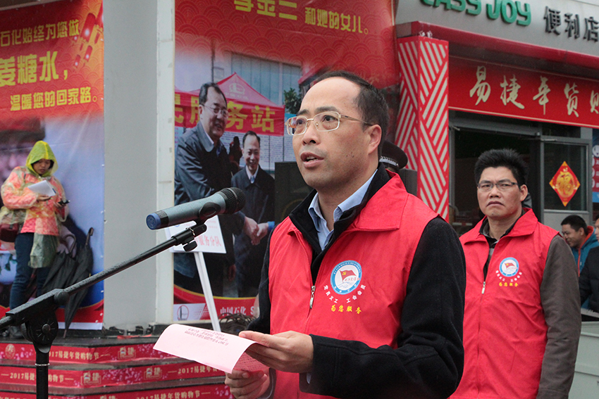 市委常委、組織部部長張惠強(qiáng)在“暖流活動”啟動儀式上發(fā)表講話.jpg