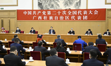 習(xí)近平：我們的現(xiàn)代化既是最難的，也是最偉大的