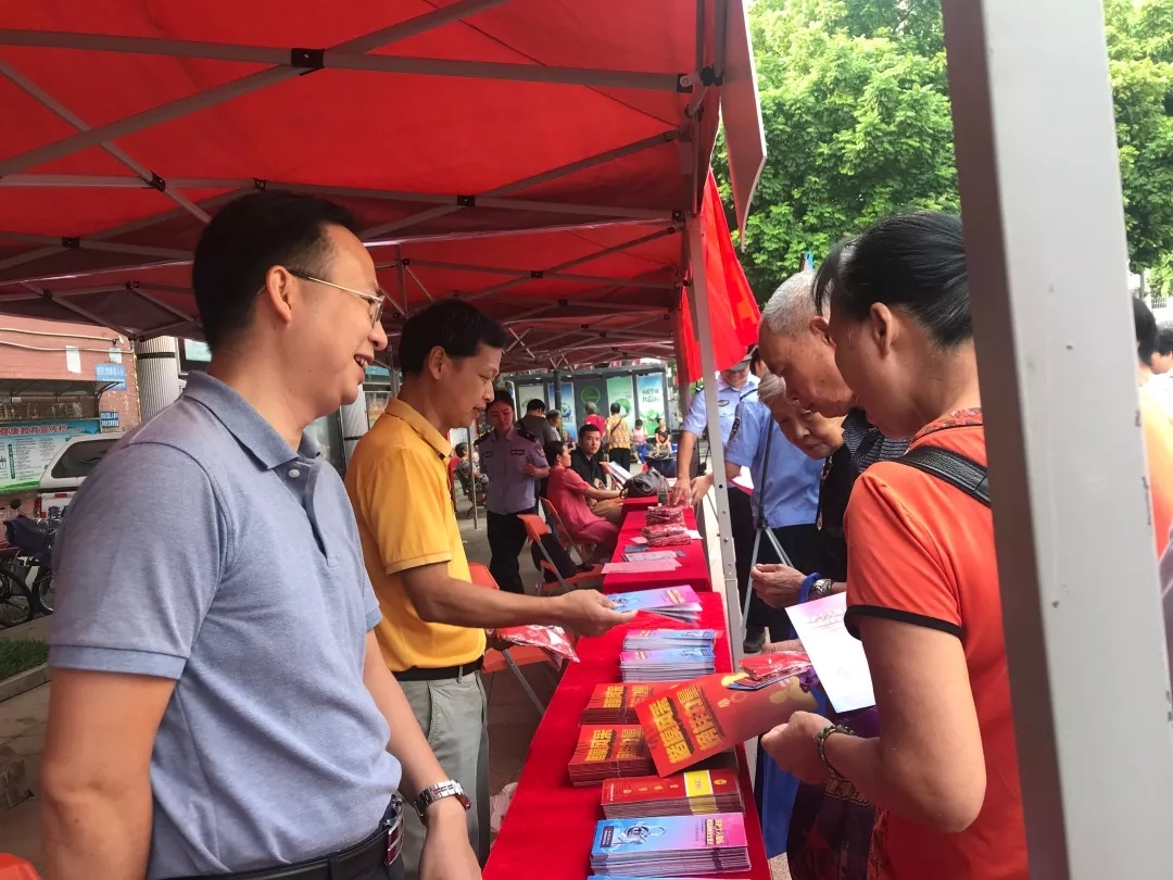 網(wǎng)絡(luò)安全，關(guān)系你我│梧州市總工會開展2019年國家網(wǎng)絡(luò)安全宣傳周活動