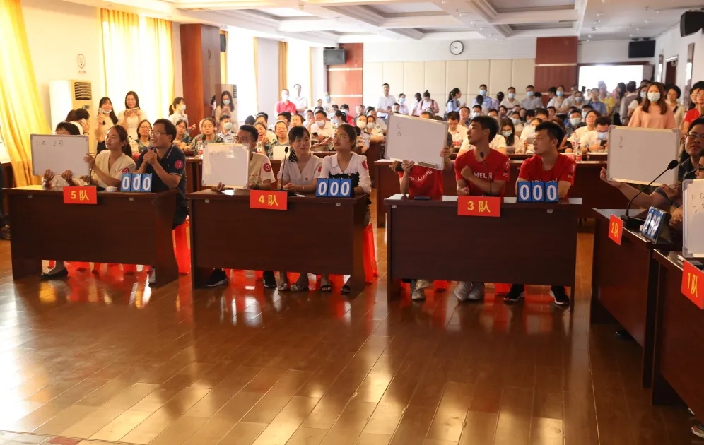 【萬名職工學(xué)黨史】賽況激烈，5支代表隊(duì)進(jìn)入決賽
