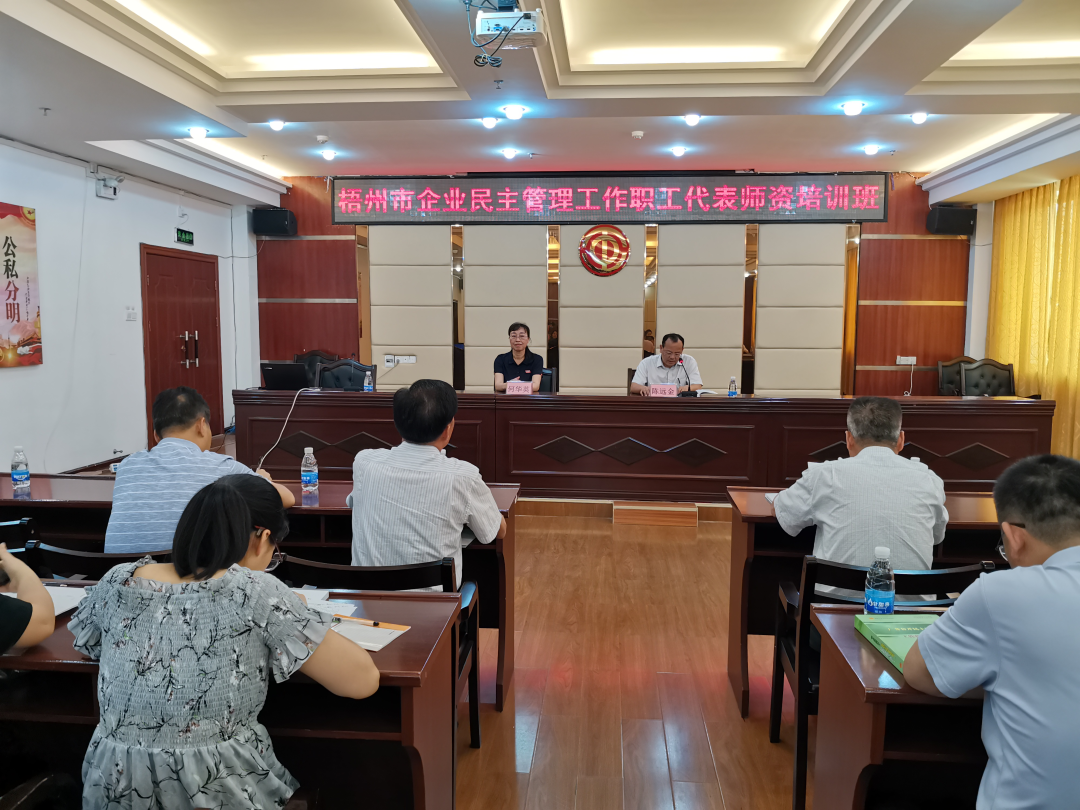 這個(gè)培訓(xùn)干貨滿滿！
