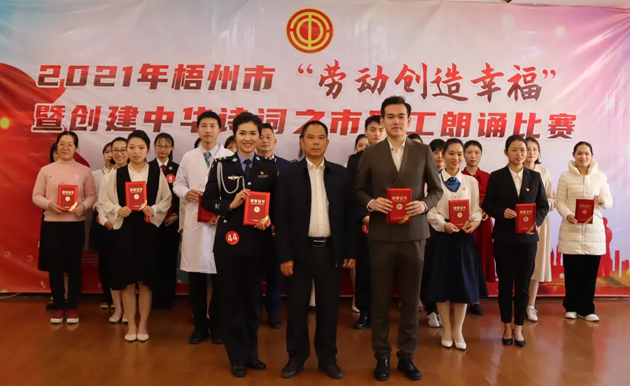 勞動創(chuàng)造幸福|不一樣的故事，共同的精神追求