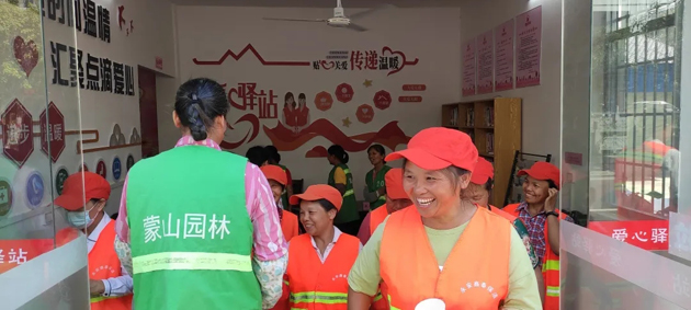 贊！我市3家戶(hù)外勞動(dòng)者服務(wù)站點(diǎn)獲評(píng)三星服務(wù)站點(diǎn)