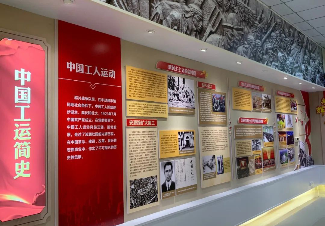 梧州市產(chǎn)業(yè)工人思想政治教育基地開放參觀啦！等你來預約！