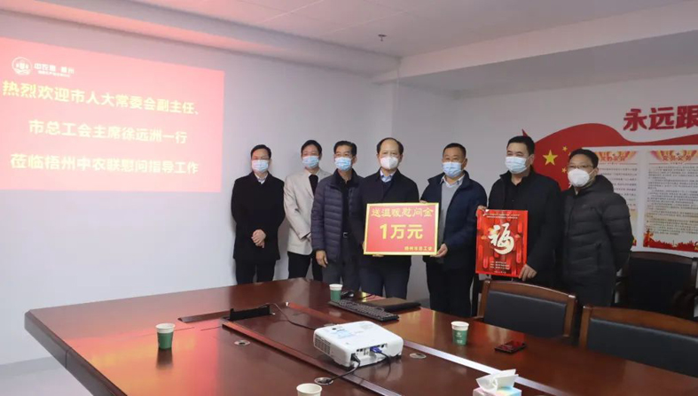 送“?！钡缴磉?！市總工會開展“送溫暖”走訪慰問活動