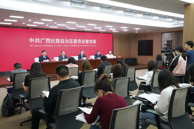 忠誠黨的事業(yè)，竭誠服務(wù)職工，當(dāng)好黨聯(lián)系職工群眾的橋梁和紐帶新聞發(fā)布會在邕舉行