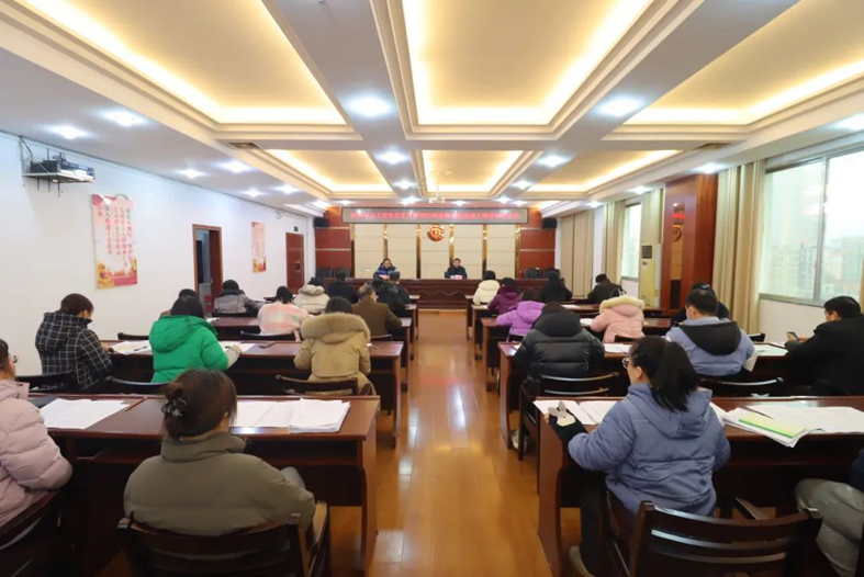梧州市總工會(huì)黨總支召開2023年度抓基層黨建工作述職評議會(huì)