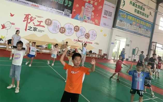 “工助未來(lái) 托起希望”——梧州市職工子女2024年暑假期間公益托管班開班，為職工解決后顧之憂