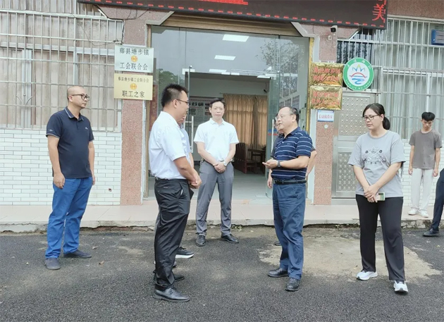 市總工會調(diào)研組到縣（市、區(qū)） 開展基層工會組織建設工作調(diào)研