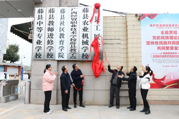 我市新增市級工匠學校2家，另有3家通過了驗收