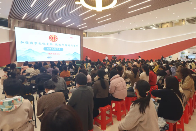 “花”樣過(guò)節(jié)，綻放巾幗芳華——市總工會(huì)舉辦慶“三八”國(guó)際婦女節(jié)系列活動(dòng)（一）