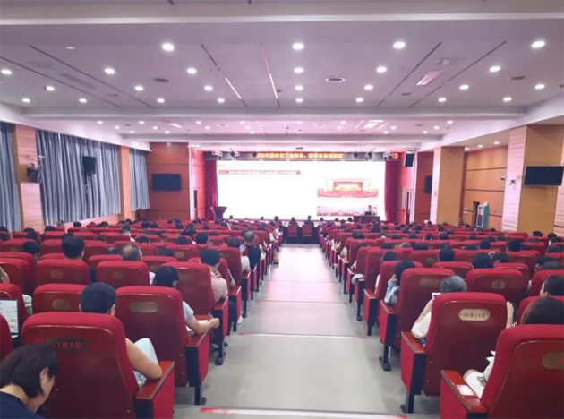 落實(shí)廣西工會(huì)十四大精神，夯實(shí)工會(huì)財(cái)務(wù)經(jīng)審根基丨梧州市舉辦2025年工會(huì)財(cái)務(wù)經(jīng)審業(yè)務(wù)培訓(xùn)班