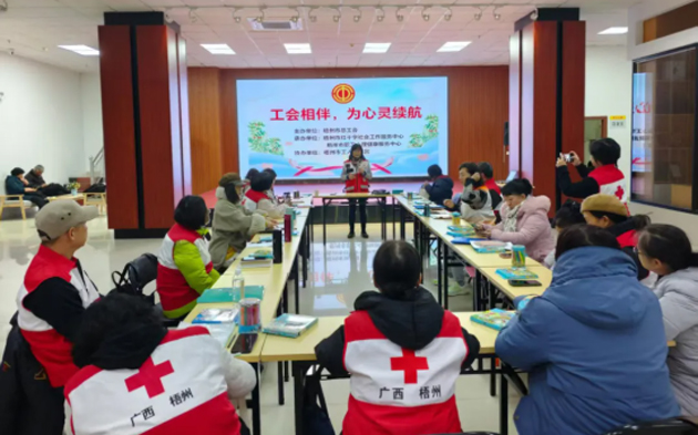 藝術(shù)心靈療愈工作坊活動(dòng)賦能職工成長(zhǎng)