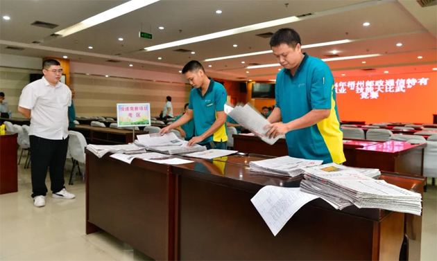以賽提質！2024年梧州郵政通信特有職業(yè)“技能大比武”競賽舉辦
