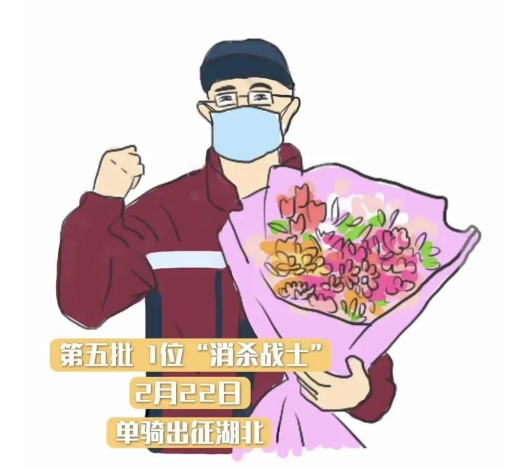 援鄂防疫隊員陸茂琪：無悔逆行，撐起一方彩虹