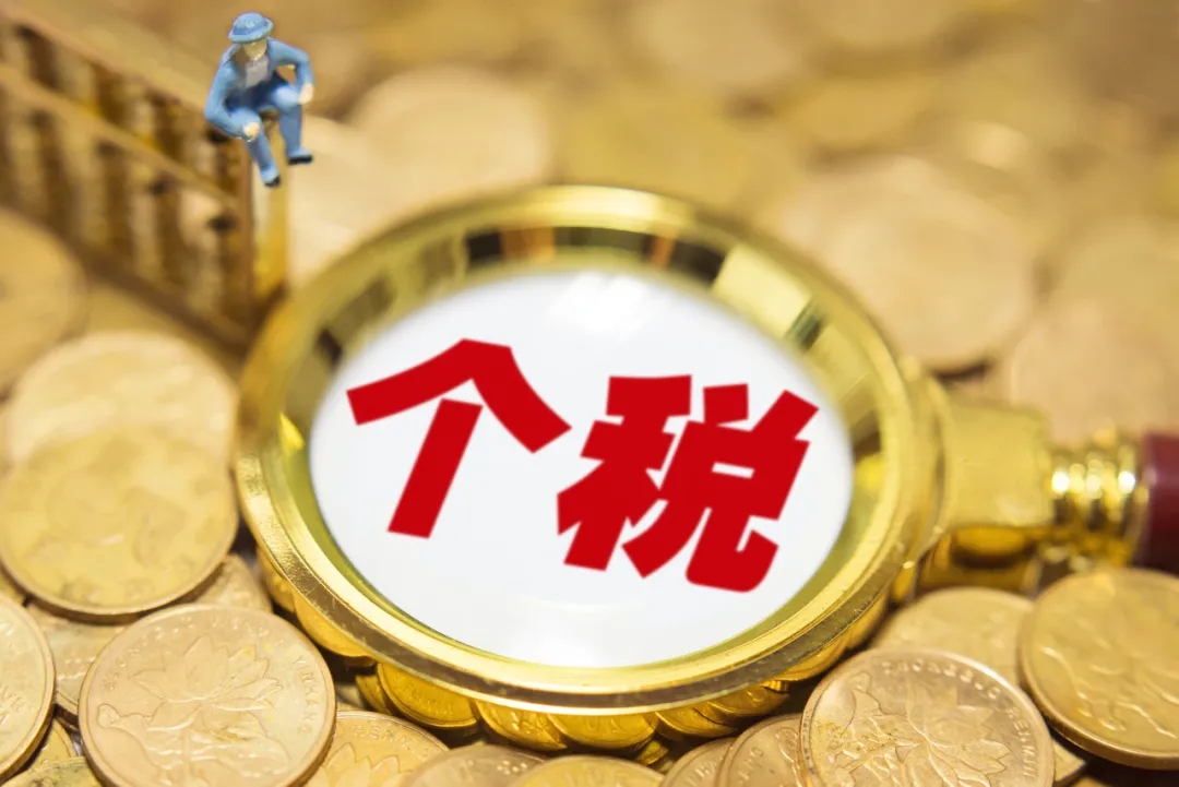 @廣西人 3月1日起，動動手指你就可能有一筆進賬哦！