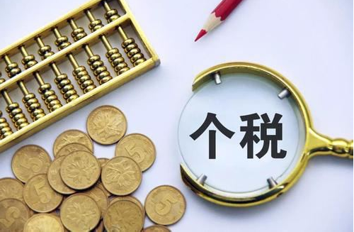 這月底停止辦理！有人退了上萬(wàn)元！