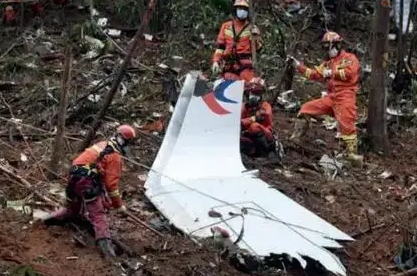 “3?21”東航MU5735航空器飛行事故調(diào)查初步報(bào)告的情況通報(bào)，來(lái)了！