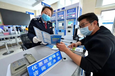退！減！免！緩！延！今年這些錢(qián)你省了嗎？