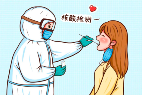 關于核酸檢測，你關心的問題，都在這！