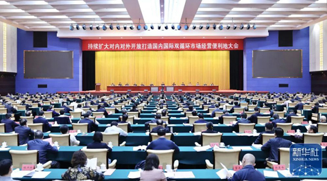 廣西新春“第一會(huì)”，為何聚焦這一“地”