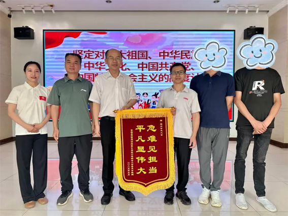 “一滴水”匯成“互助情”丨梧州市各級工會(huì)持續(xù)推進(jìn)職工醫(yī)療互助保障工作