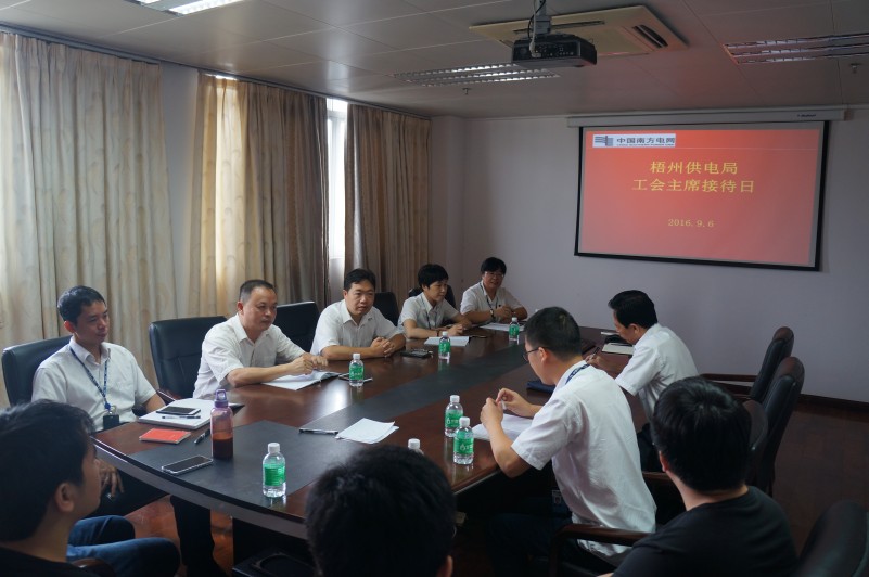 重心下移，讓“工會(huì)主席接待日”更接地氣